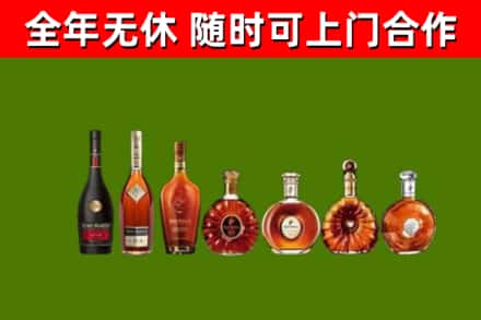 龙川烟酒回收洋酒价格.jpg
