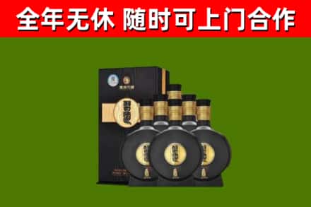 龙川烟酒回收习酒1988.jpg