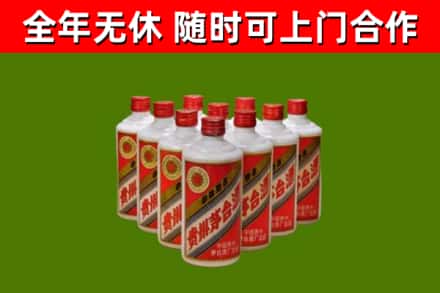 龙川烟酒回收五星贵州茅台酒.jpg