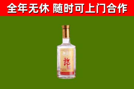 龙川烟酒回收光瓶郎酒.jpg