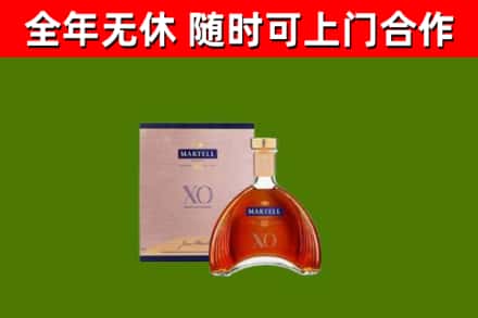 龙川烟酒回收马爹利洋酒.jpg